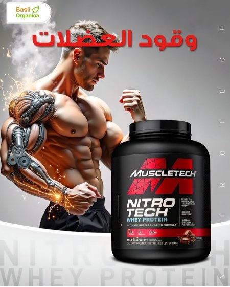 MuscleTech Nitro-Tech Performance Series  واي بروتين نيتروتيك من شركة ماسل تيك