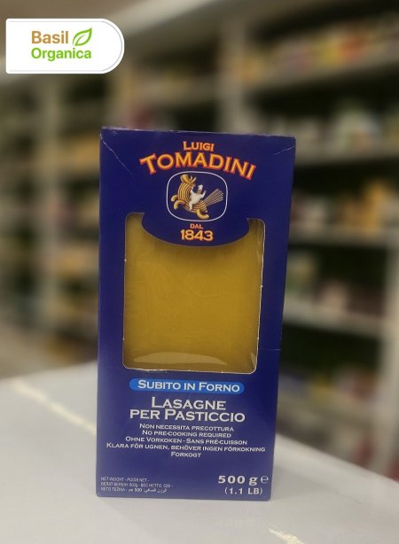 لازانيا