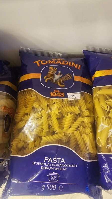  مكرونة فوسيلي من لويجي توماديني (Luigi Tomadini Fusilli Pasta