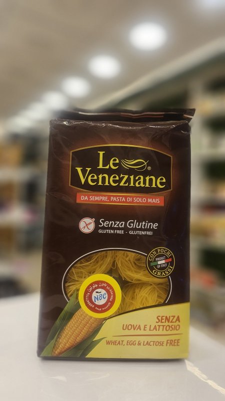 شعيرية "Le Veneziane"