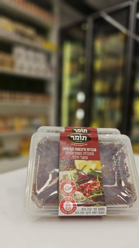 بندورة مجففة