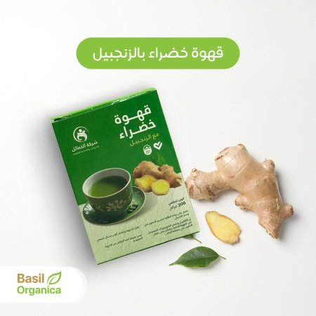 القهوة الخضراء مع الزنجبيل