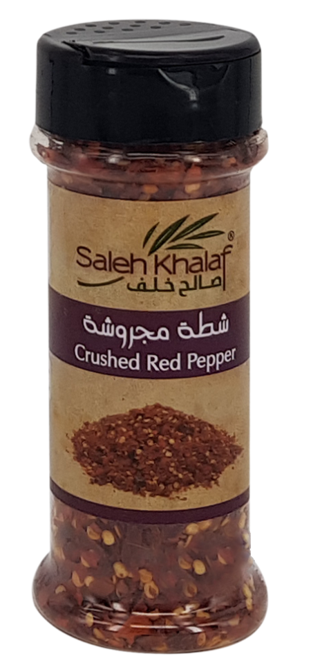 شطة مجروشة