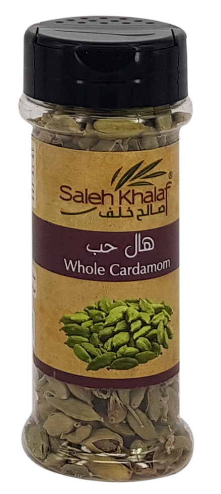 هال حب
