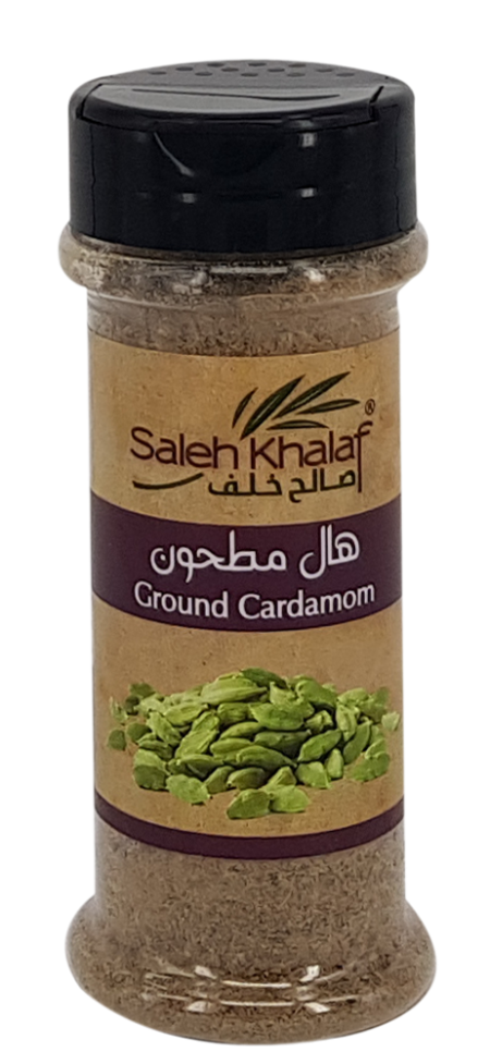 هال مطحون
