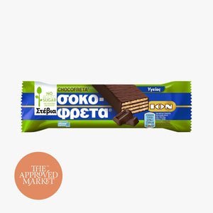 ويفر الشوكولاتة الداكنة ION Sokofreta Dark اليونانية الشهيرة تتميز بطبقات الويفر المقرمشة وحشوة كريمة الكاكاو الغنية، وكلها مغطاة بشوكولاتة داكنة