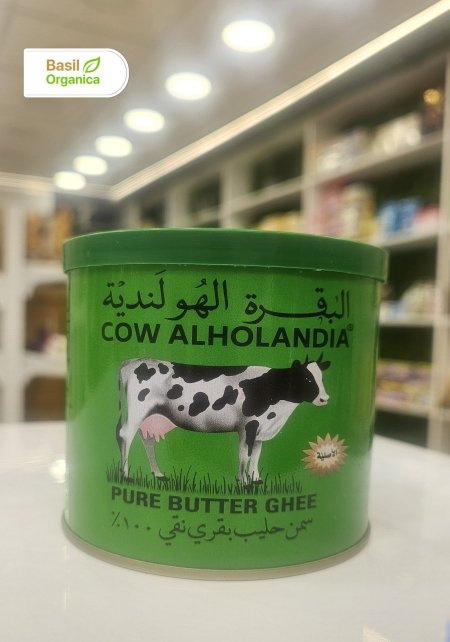 البقرة الهولندية النقي - سمن نقي 100%