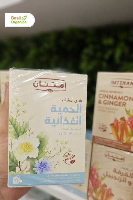 شاي اعشاب الحمية الغذائية و تنزيل الوزن