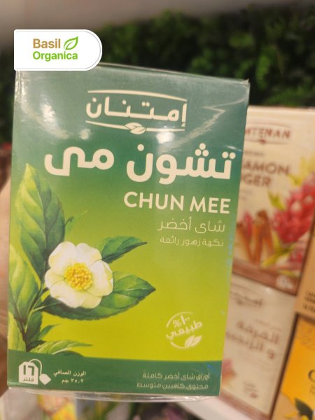 شاي "تشون مي" الأخضر