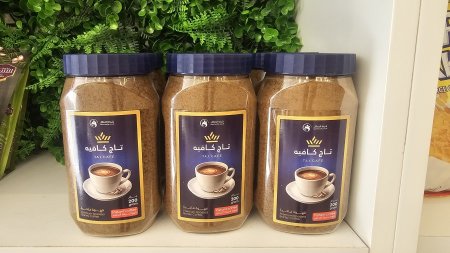 نسكافيه الصحي الفاخر
