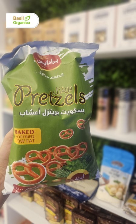 بيجلة البريتزل (Pretzels) بنكهة الأعشاب 300 جرام 😋😋