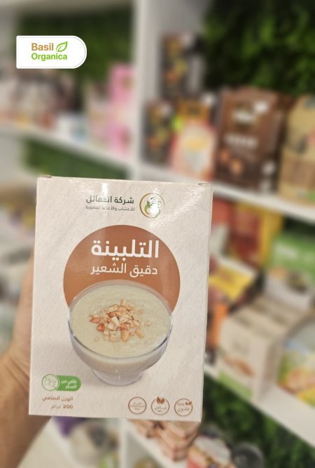 التلبينة - لها كثير فوائد
