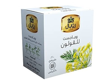 روياجست لعلاج القولون وهي أعشاب طبيعي مخصص للمساعدة في مشاكل القولون
