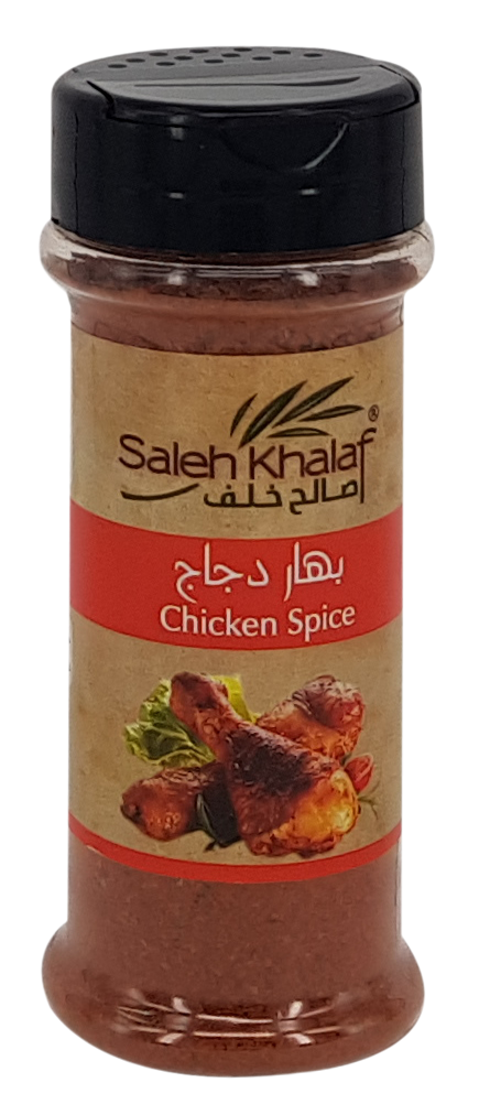 بهار دجاج