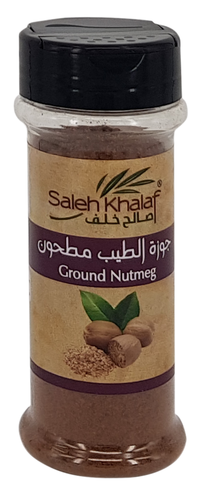 جوزة الطيب مطحون
