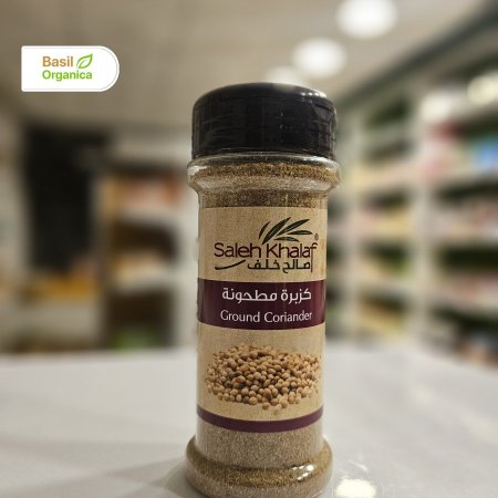 كزبرة مطحونه
