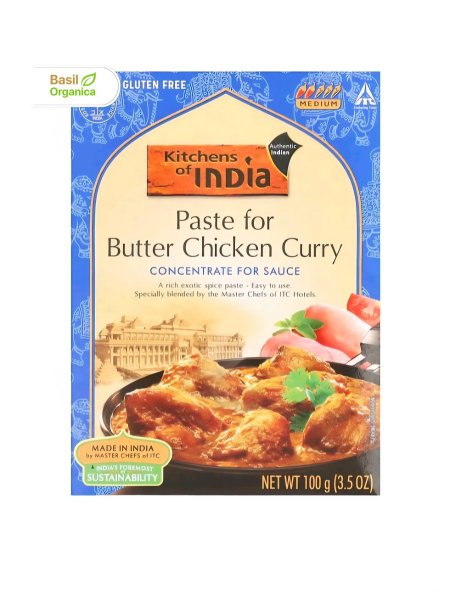 لل بتر شيكن - Butter Chicken لمرقة دجاج بالزبدة هو مركز لصلصة الكاري الهندية الأصيلة، مصمم لتحضير طبق دجاج بالزبدة