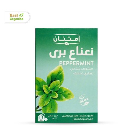 نعناع بري عضوي