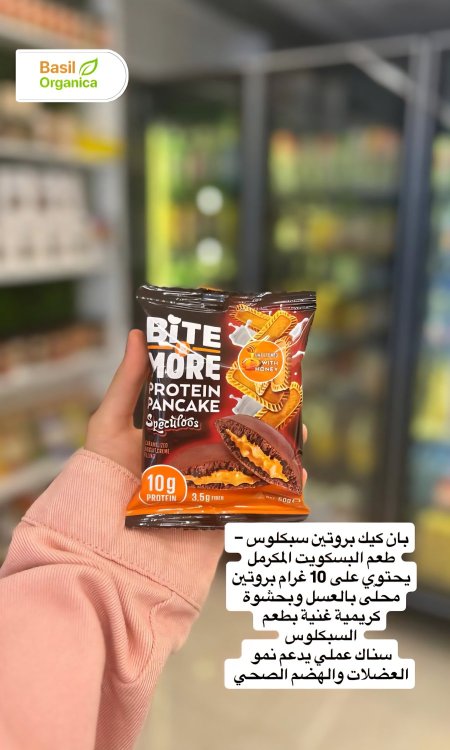 بان كيك لوتس 10 جرام بروتين محلى بالعسل