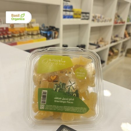 علبة قطع زنجبيل مجفف 🫚