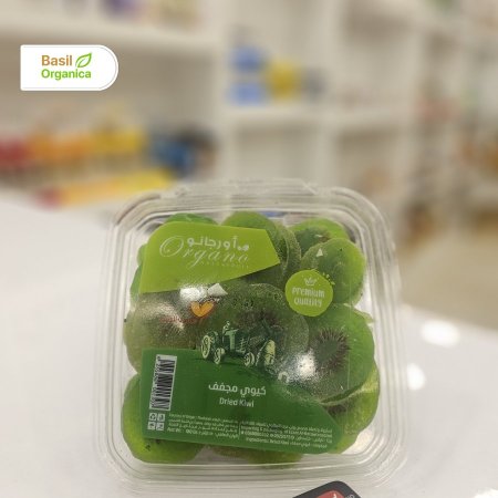 علبة كيوي مجفف