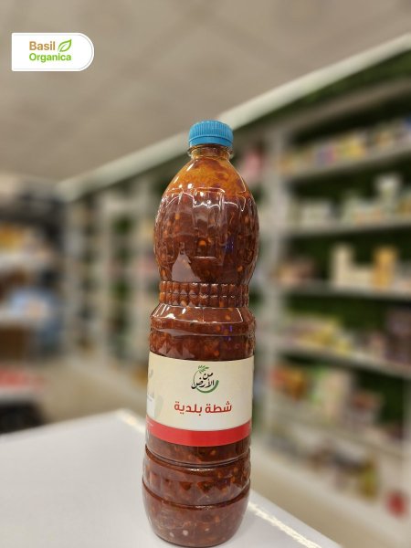 شطة بلدية