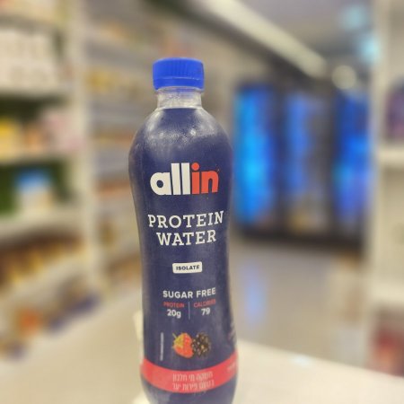 ماء بروتين - "Allin Protein Water" بنكهة فواكه الغابة، مشروب مياه بروتين معزول تحتوي على 20 جرام بروتين