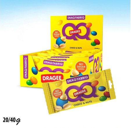 سناك فابريك دراجيه ملون بالفول السوداني بالشوكولاتة والحليب بدون سكر