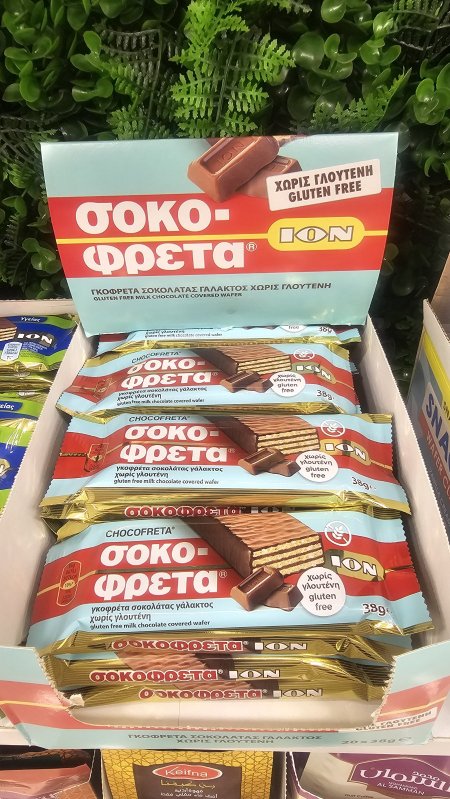 ويفر شوكولاتة الحليب خالي من الغلوتين من آيون